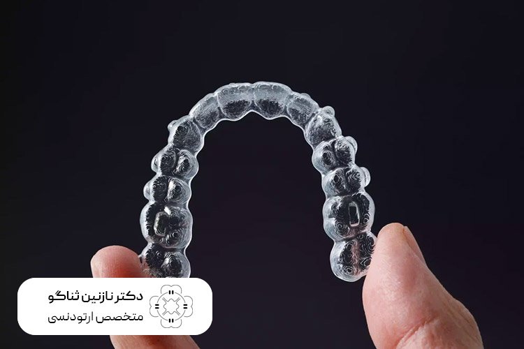 ارتودنسی نامرئی توسط بهترین متخصص ارتودنسی در تهران